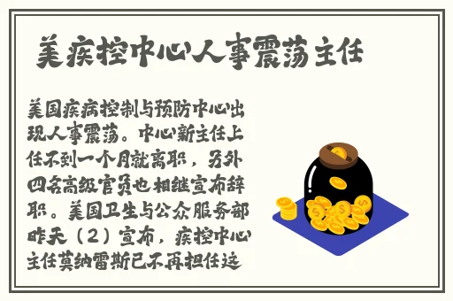 成都搡BBBB搡BBBB